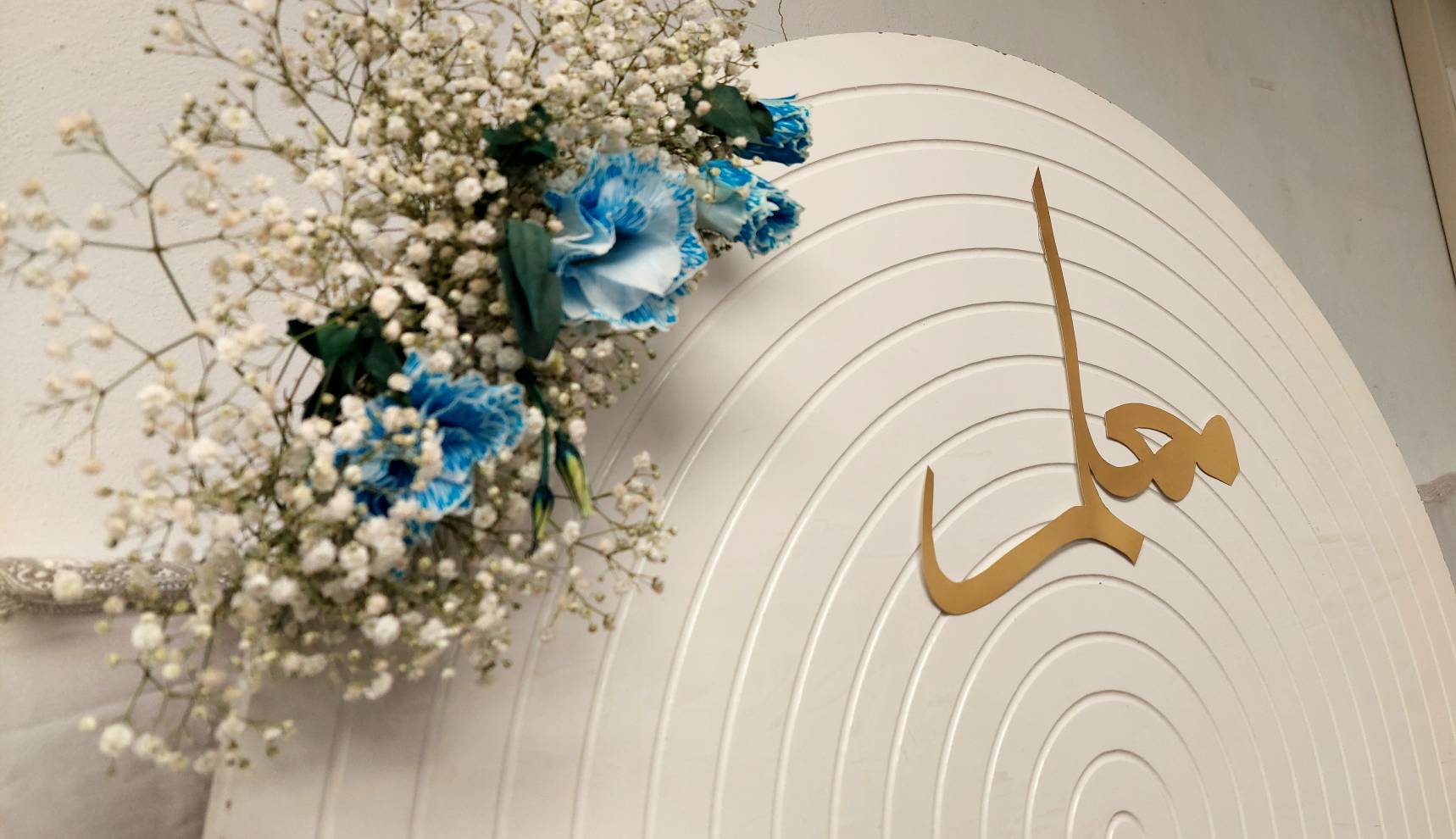 آیین تقدیر علامه‌ای‌ها از معلمان و مدیران