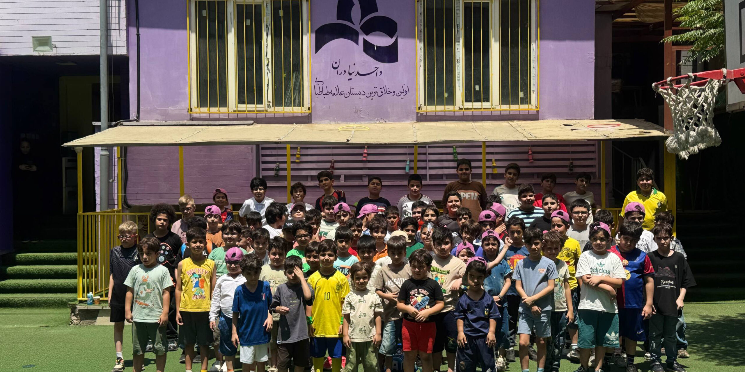 عکس بالا نیاوران